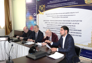 В ВКО состоялся съезд религиозных и этнокультурных объединений 