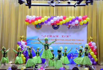 Фестиваль патриотической песни прошел в столице