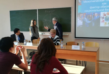 В ЕНУ им. Л.Н Гумилева состоялся кураторский час с участием председателей столичных этнокультурных объединений