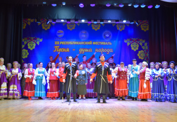 Фестиваль «Песня – душа народа» прошел в Кокшетау