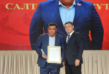 В Мангистау вручили премию «Жомарт жүрек»