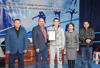 В Кокшетау прошел спортивный турнир на кубок Акмолинской АНК
