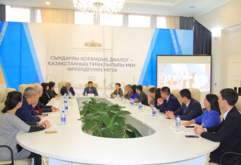 Будущее счастливого общества – в руках молодежи