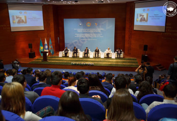 В ЕНУ им. Л.Н. Гумилева состоялся Международный форум «FROM KZ»