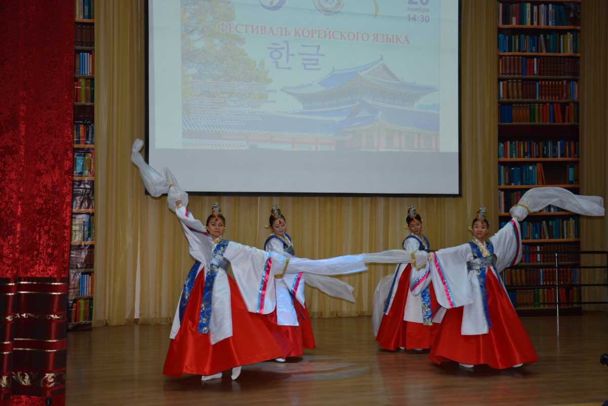 В Атырау прошел фестиваль корейского языка