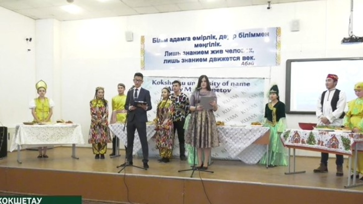   Сила - в единстве: Студенты Кокшетау организовали выставку культуры народов Казахстана