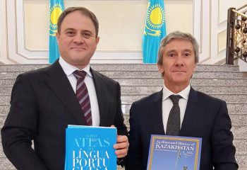 В вузах Казахстана начнут преподавать португальский язык