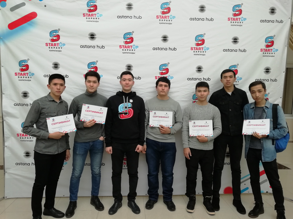 Семинар для молодых предпринимателей от Astana Hub прошел в Караганде