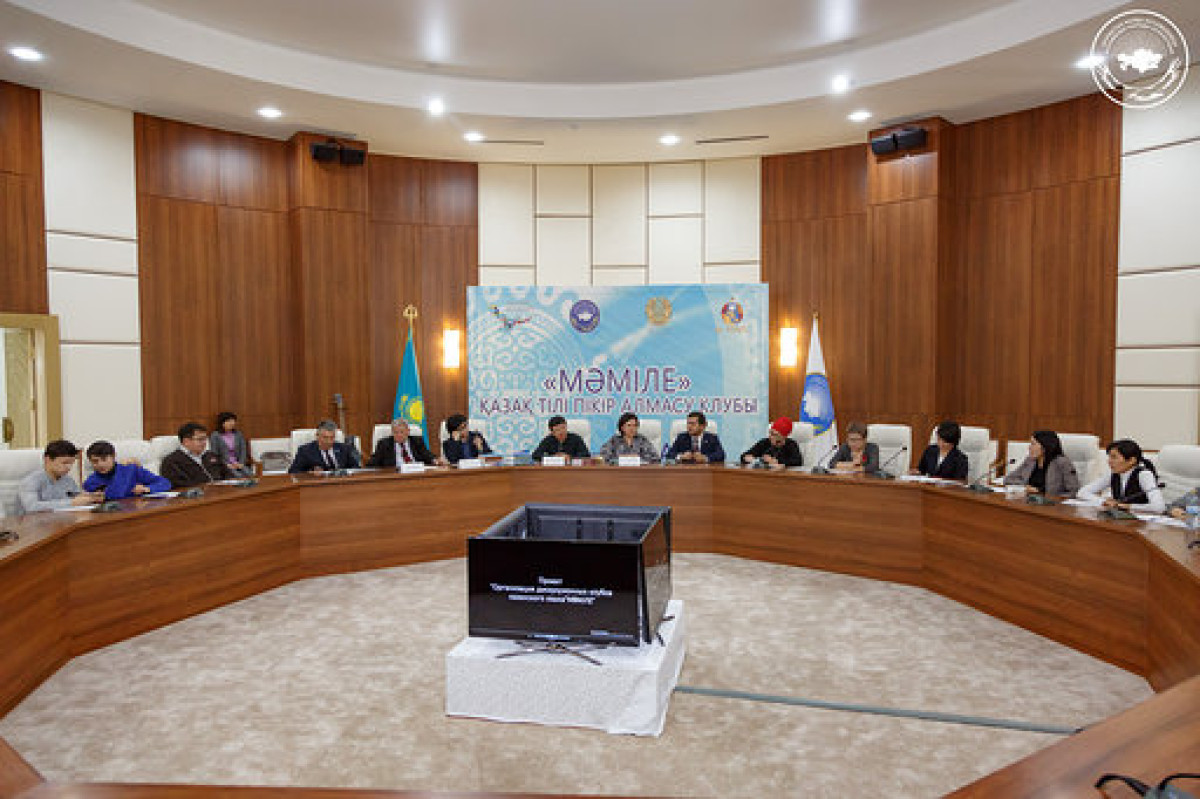 Канат Тасибеков: Проект «Мәміле» призван превратить народ Казахстана в единый организм