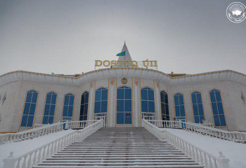 В Нур-Султане обсудят вопросы влияния традиций и обычаев на формирование личности