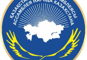 Ж.Туймебаев: В благотворительность инвестировано более 200 млрд тенге