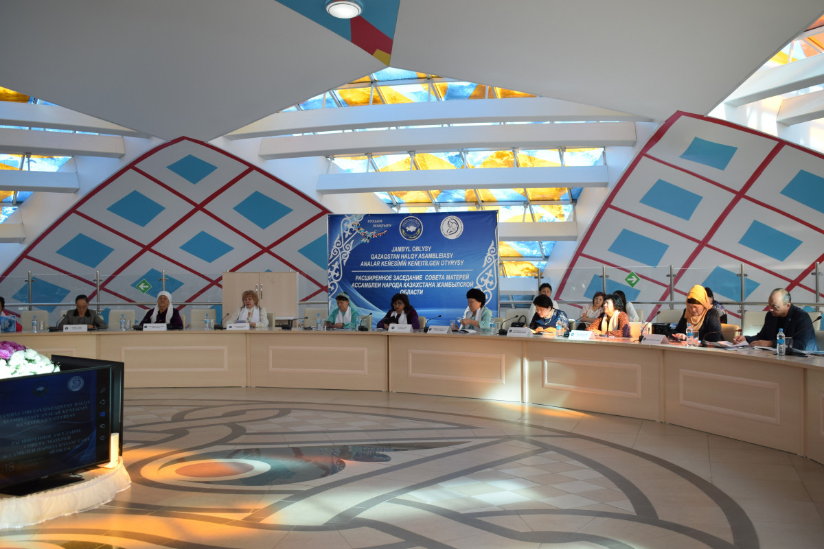 В Таразе состоялось расширенное заседание Совета матерей АНК