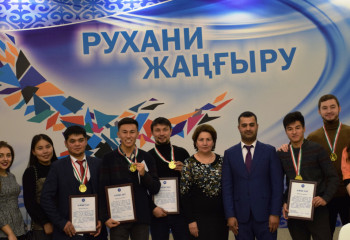 В Кокшетау чествовали членов футбольной команды АНК Акмолинской области