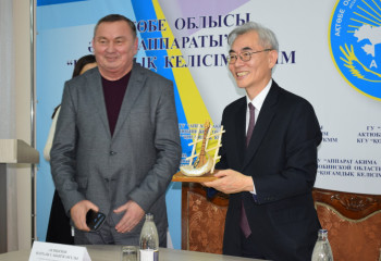 Посол Кореи в Казахстане посетил Дом дружбы Актобе
