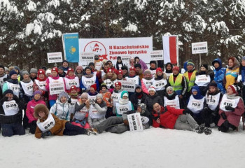 В столице завершились Вторые зимние полонийные игры