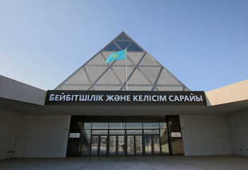 Награды найдут своих героев