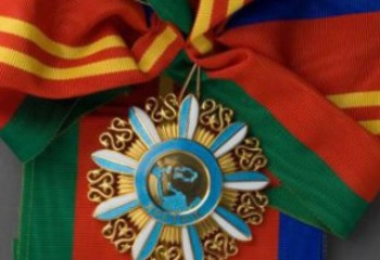 Ряду казахстанцев присуждены госнаграды