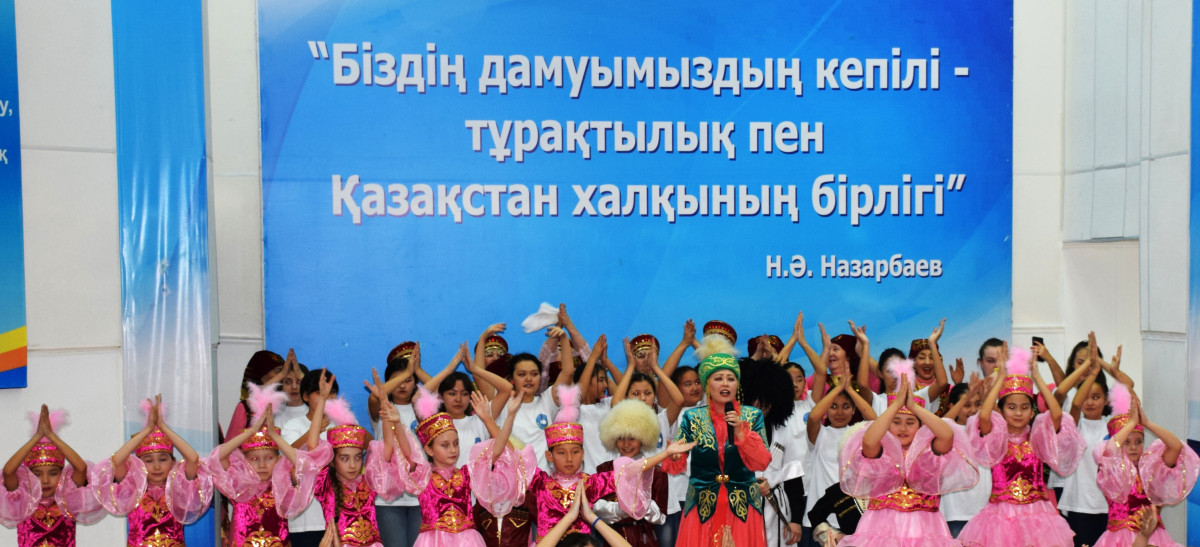 В Кокшетау чествовали ровесников Независимости, наградили активистов областной АНК