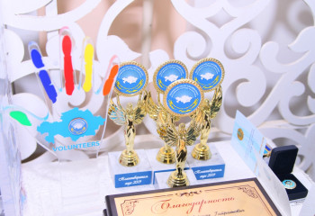 В СКО отметили медалями и Почетными грамотами членов АНК