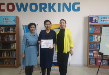 Педагоги Мангистауской области обучились основам школьной медиации