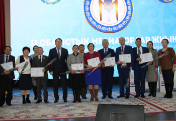 В Кызылорде прошел II областной слет медиаторов