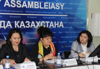 В Усть-Каменогорске Совет матерей подвел итоги года