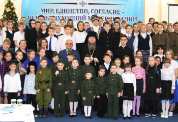 В Петропавловске стартовали мероприятия, посвященные 75-летию Победы во Второй мировой войне