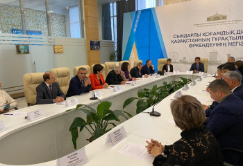 АНК Туркестанской области подвела итоги работы за 2019 год и обозначила план действий на текущий год