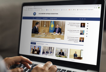 Официальный сайт АНК и El.kz объединяются в единую платформу