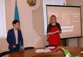 В Петропавловске члены дискуссионного клуба «Мәміле» учились составлять «шежіре»