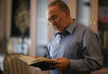  The Kazakhstan Way: Books by Leader of the Nation