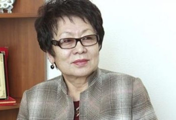 Consolidation of Public Forces