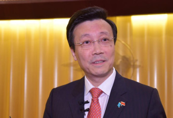 China Marks 70th Anniversary