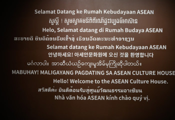 Connecting Through Culture