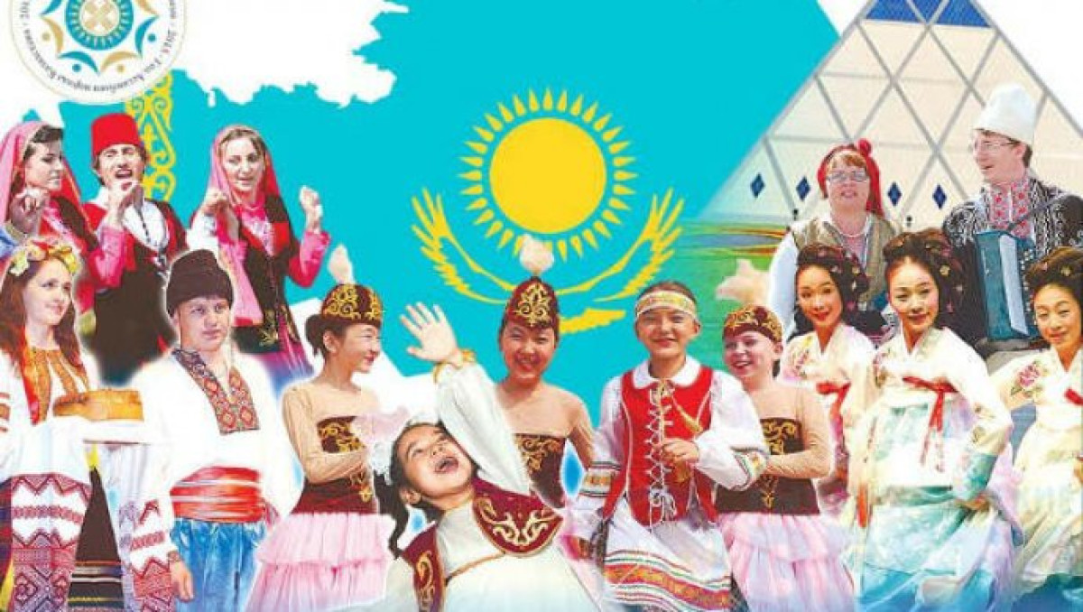 THE ISSUES OF ETHNO-SOCIAL PROCESSES IN KAZAKHSTAN TO DISCUSS IN ASTANA