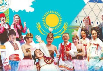 THE ISSUES OF ETHNO-SOCIAL PROCESSES IN KAZAKHSTAN TO DISCUSS IN ASTANA