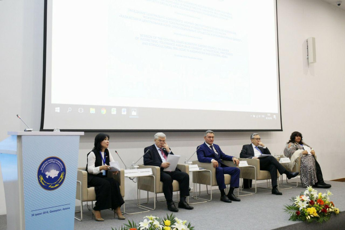 Central Asian Scientific-Expert Council is held in Astana