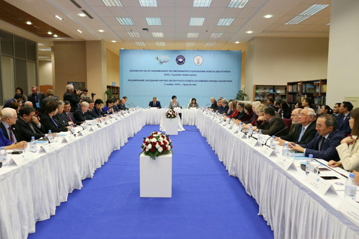 ISSUES OF ACTIVITIES OF THE SCIENTIFIC EXPERT COUNCIL OF APK DISCUSSED IN ASTANA
