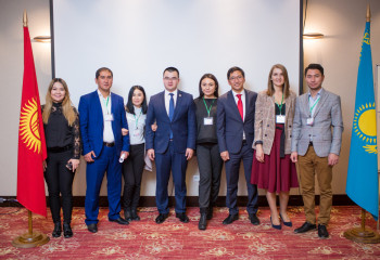 YOUNG LEADERS FORUM WAS HELD IN BISHKEK