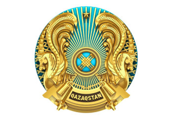 FROM NOVEMBER 1, KAZAKHSTAN INTRODUCED AN UPDATED VERSION OF THE STATE EMBLEM