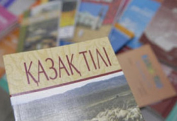 KAZAKH LANGUAGE CAN BE TAUGHT IN 60 COUNTRIES