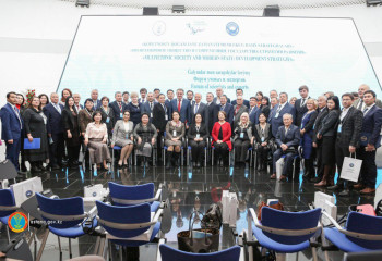 KAZAKHSTAN HAS BECOME AN EXAMPLE OF SUCCESSFUL IMPLEMENTATION OF ‘UNITY IN DIVERSITY’ PRINCIPLE, LEONID PROKOPENKO