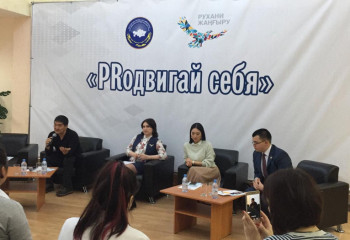 YOUTH LEADERS SHARE SECRETS OF SUCCESS WITH PEERS