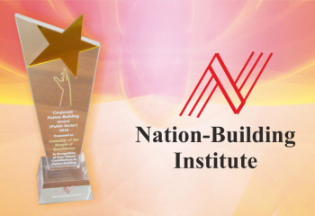 Special award from Nation Building Institute is presented to the Assembly of people of Kazakhstan