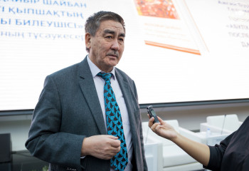 A BOOK ABOUT UNKNOWN FACTS OF ABULKHAIR KHAN’S LIFE WAS PRESENTED IN ASTANA