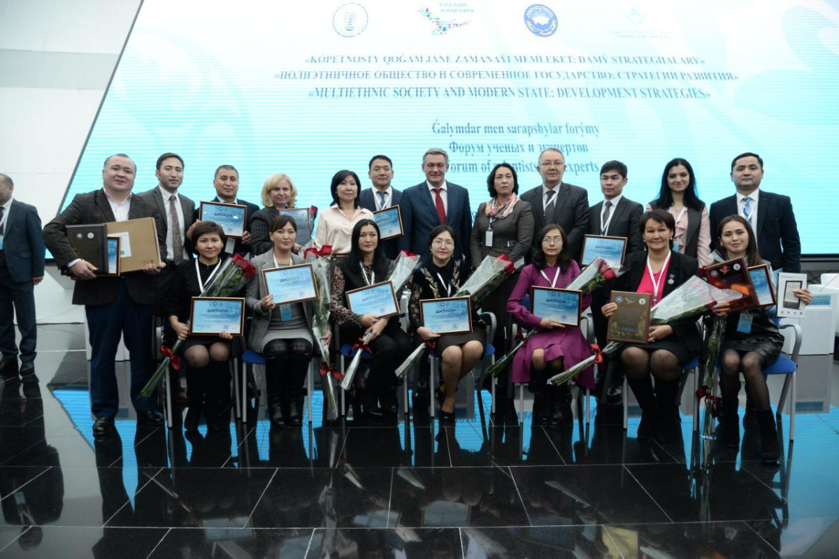 APK AND ACADEMY OF PUBLIC ADMINISTRATION SUMMED UP CONTEST RESULTS OF THE BEST SCIENTIFIC PROJECTS