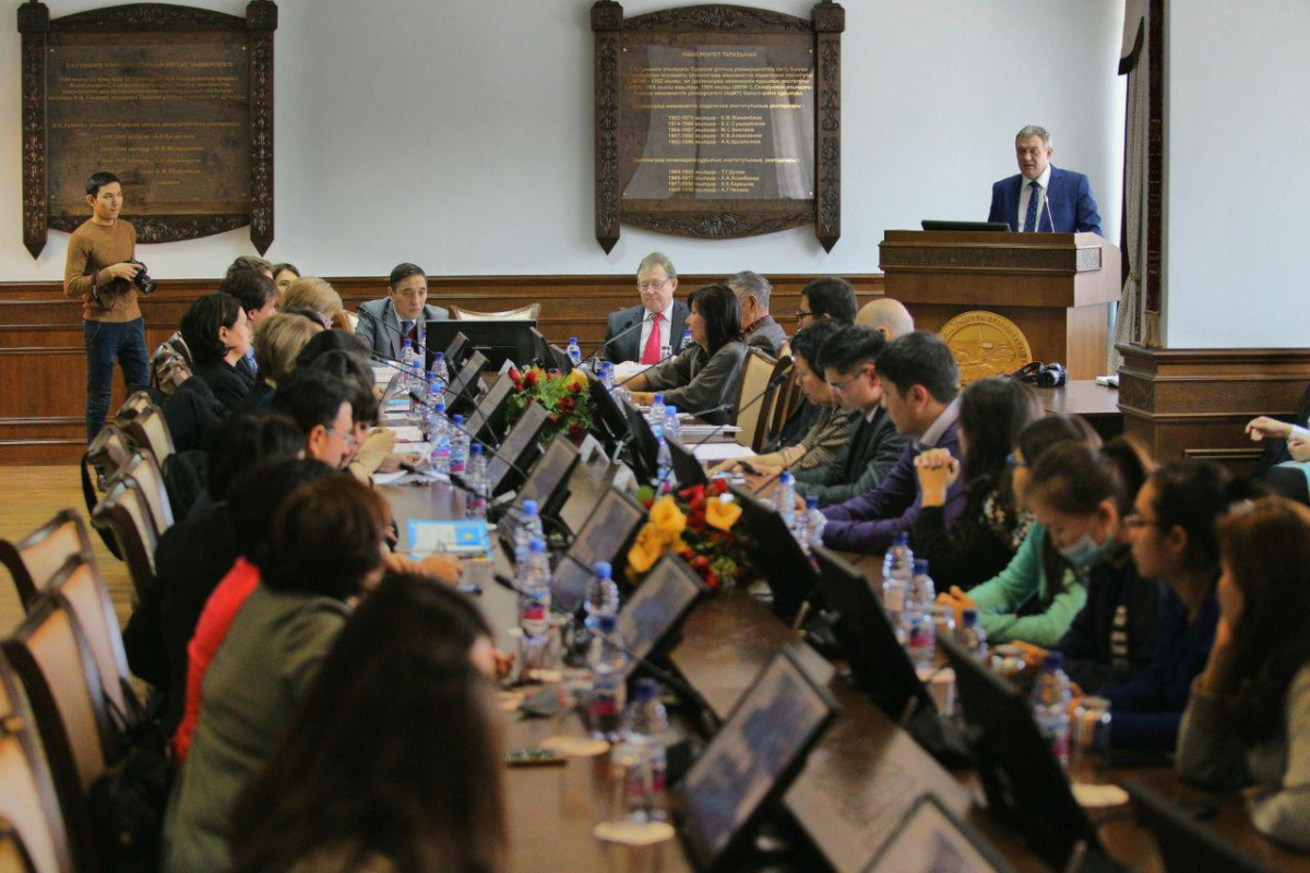 Online conference with participation of 35 APK departments was held in ENU