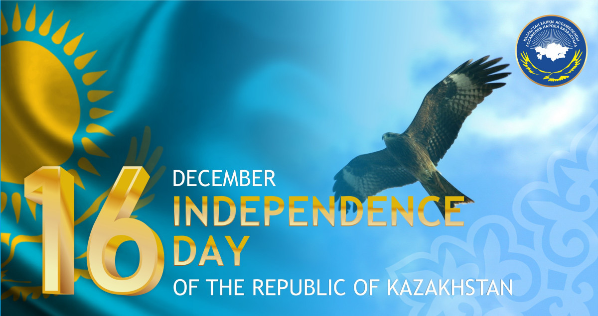Assembly of people of Kazakhstan congratulates on Independence day