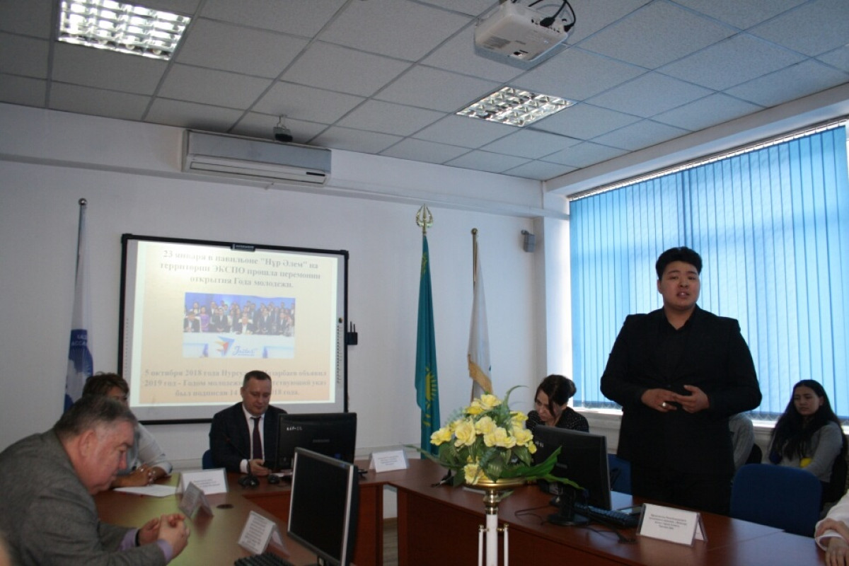 APK IN ALMATY DISCUSSED WITH STUDENTS THE MAIN POINTS OF THE PRESIDENT'S SPEECH AT THE OPENING OF YEAR OF YOUTH