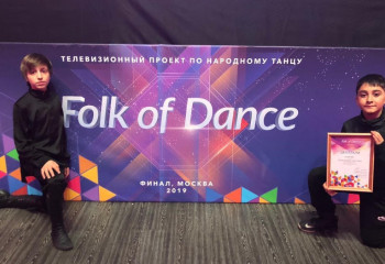 ‘BAKHAR’ ENSEMBLE WON THE GRAND PRIZE OF THE INTERNATIONAL TV PROJECT ON FOLK DANCE IN MOSCOW